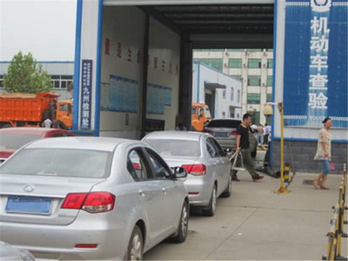 年检新规便民利民，